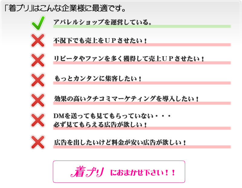 ��ץ�Ϥ���ʴ���ͤ˺�Ŭ�Ǥ������ѥ�롦�����Хå��ʤɤΥե��å���󥢥��ƥ�򱿱Ĥ��Ƥ��롣�Զ����Ǥ����գФ�����������ԡ�����ե����¿�������������գФ�����������äȥ��󥿥�˽��Ҥ����������̤ι⤤�������ߥޡ����ƥ��󥰤�Ƴ����������ɬ�����Ƥ�館�빭���ߤ���������ΰ¤��Ƹ��̤ι⤤�����õ���Ƥ��롣������ץ�פǤ��٤Ʋ��Ǥ��ޤ���